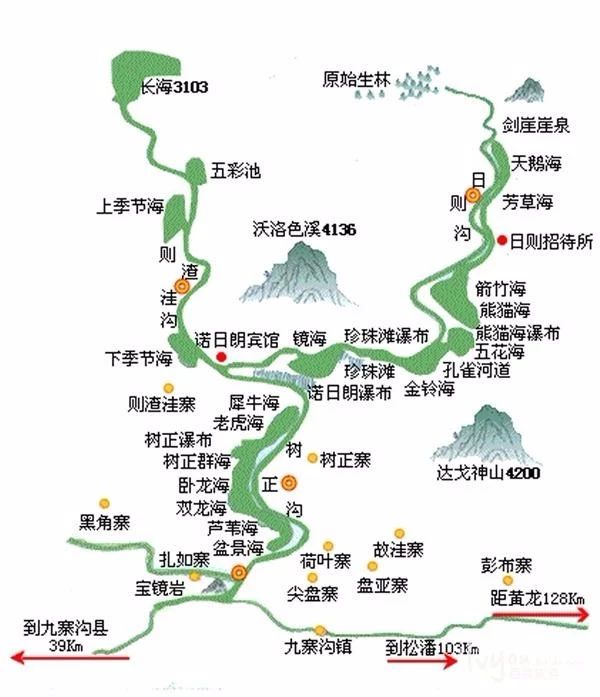 出門旅游攻略必做的幾點(diǎn)，你知道嗎？(圖3)