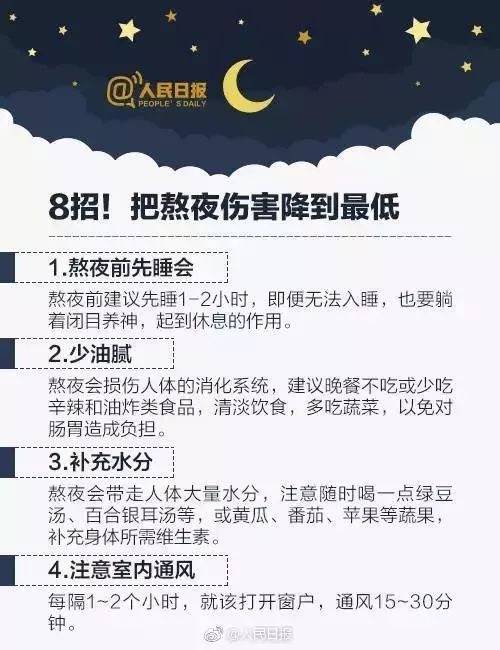 解读梦境，梦见自己杀人无血，预兆吉凶几何？