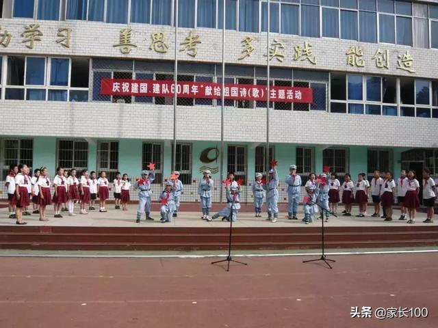 大起底！武汉33所重点小学优势对比，各区口碑最好的小学学校竟是...(图18)