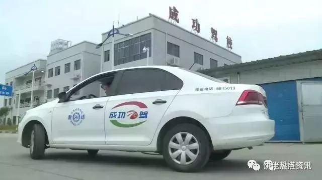 老司机开车姿势经典 a19288939aa74a10852f6581363ca53a.jpeg