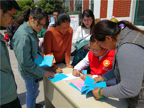 海安流动人口_海安市南莫镇村级计生专干 充电提能(2)