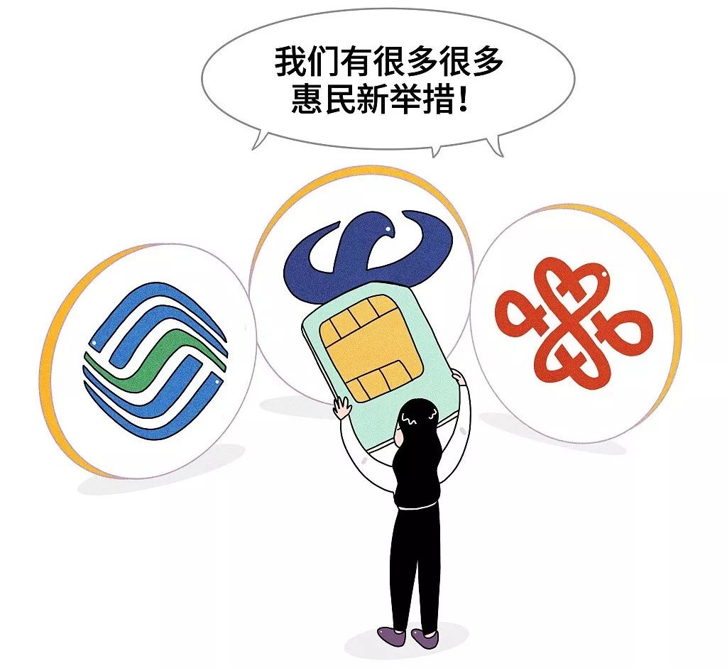 平度人口减少_平度一中