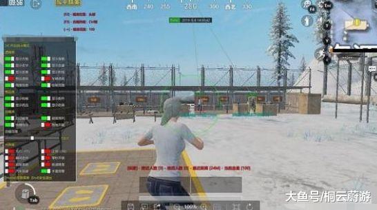 【王者荣耀开挂免费版】清僵尸粉外挂 恐遭信息泄露