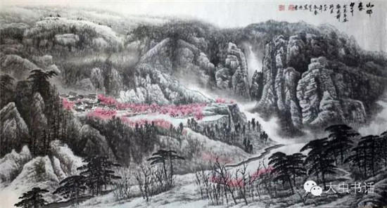 凹谷有傲骨 山水辟新峰 郝小学