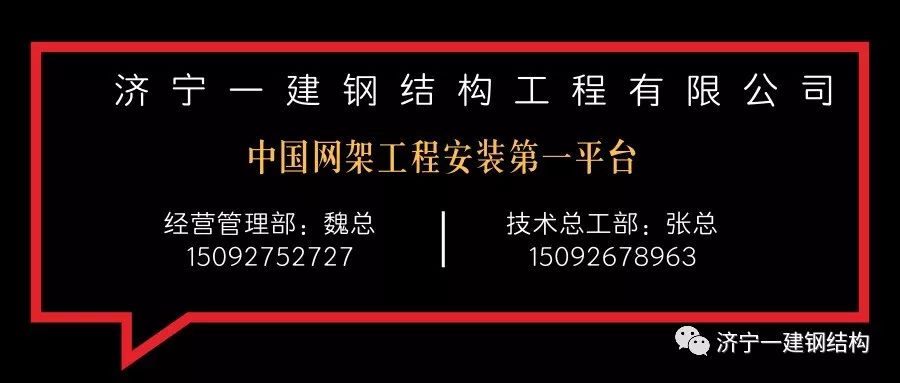 【一建网架】cad与bim的区别