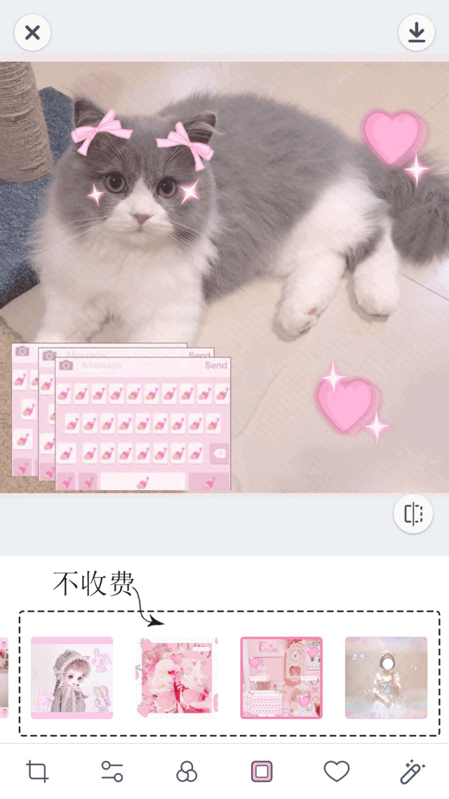 640_1138 竖版 竖屏