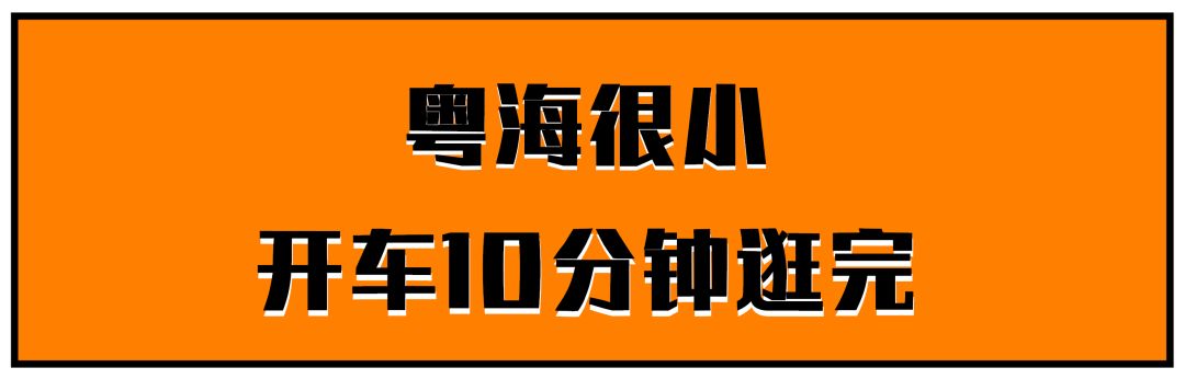 深圳街道gdp_除了粤海深圳这个街道也很牛!GDP超2400亿却低调如扫地僧(2)