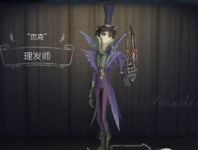 aabc724ef0fa489ea33568ccfd018837.jpeg