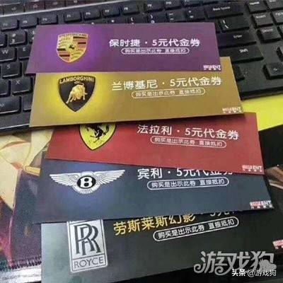 如何赚到五块钱 ab674659b0d24074bf4d9bd4086a58b6.jpeg