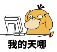 “游戏障碍”正式确定为是一种病 和沉迷游戏说拜拜 家长要做好这4件事