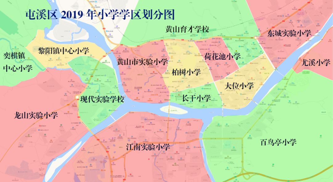 屯溪区2020年gdp_南方观察 2020年深圳四区GDP增速过5 ,总量第一又是TA