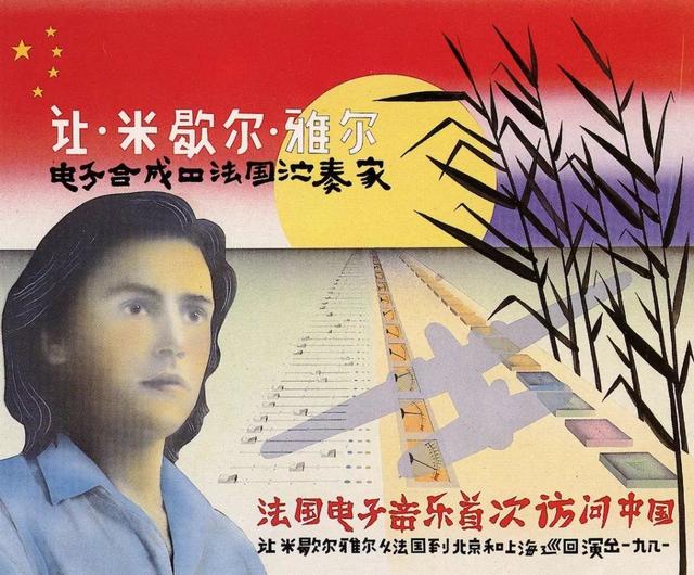 �����ɶ�| ��������:�����ռǱ����������Ƶ�POP-UPչ��Ļ