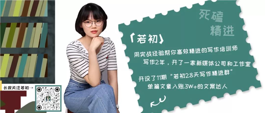 人生经历故事文案 afb0f0e3389a45a4abd83e6544f60b26.jpeg