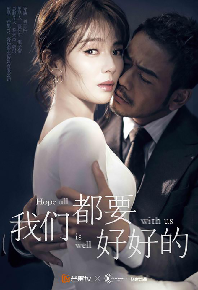 若是向前早亮出这个身份 老狐狸还会拒绝这个“女婿”吗? 亚洲熟HD视频