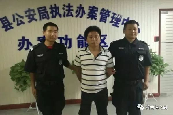 余干8名电信网络诈骗犯罪嫌疑人被抓获涉案金额10万余元