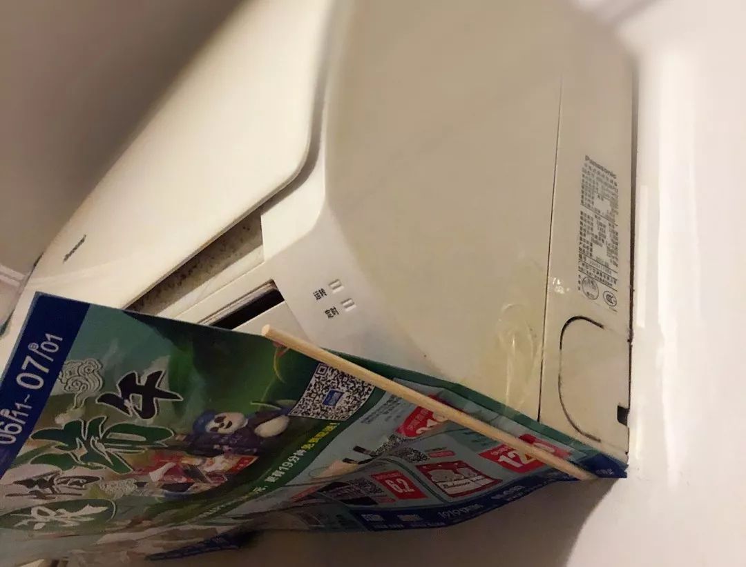                     热！宝宝能不能吹空调？关于让宝宝清凉一“夏”的问题，试一下这4个妙招！