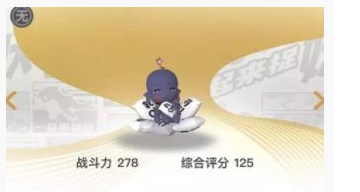 真正的人生赢家在哪 b0ac527a3062420caf8d973fa141a1d5.png