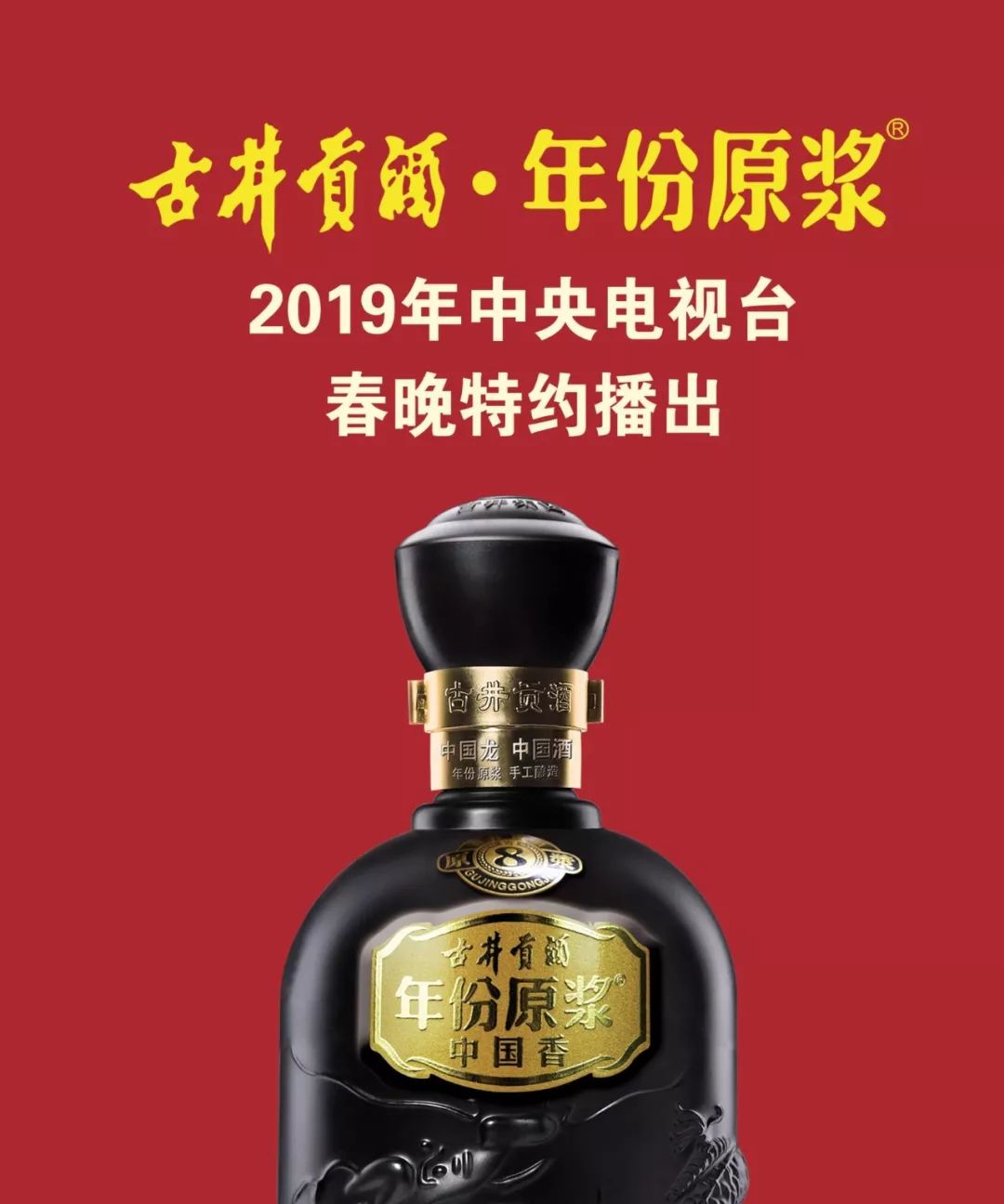 非凡人生酒评测 b0e3d1254bbf4850b71e04e48ee57c5c.jpeg