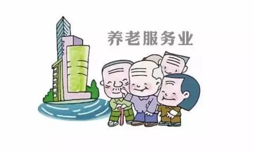 什么是市级公务员 b11cbbe493714c16bfd9ae7140419404.jpeg