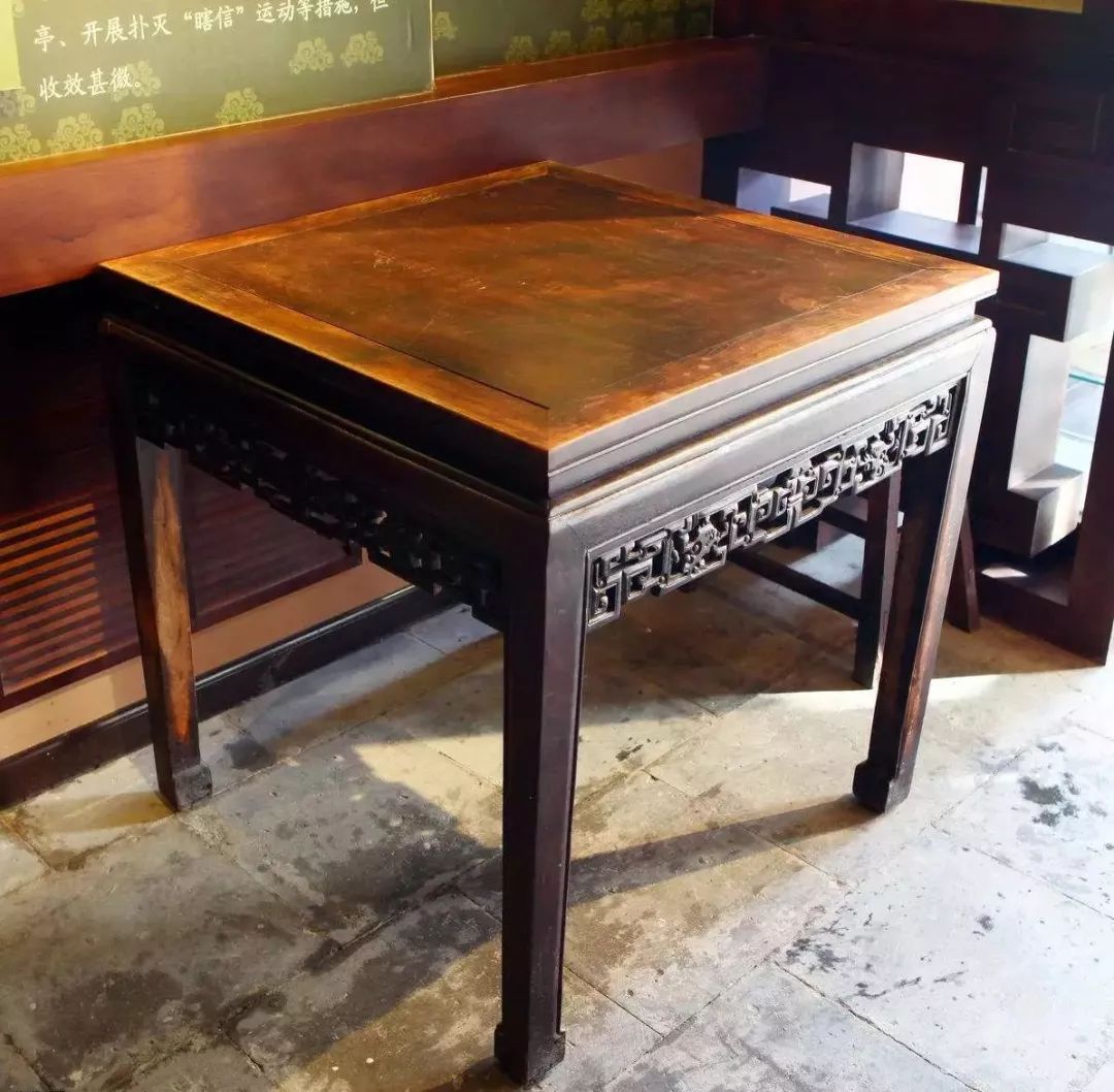 八仙桌