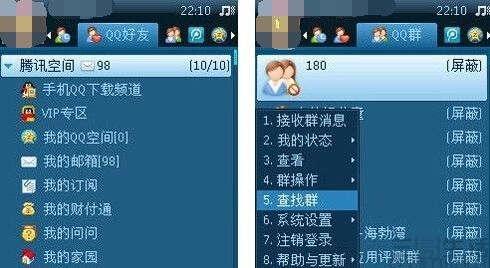 老人家不会玩手机？ 但现实半岛体育与你想的却并不一样(图4)