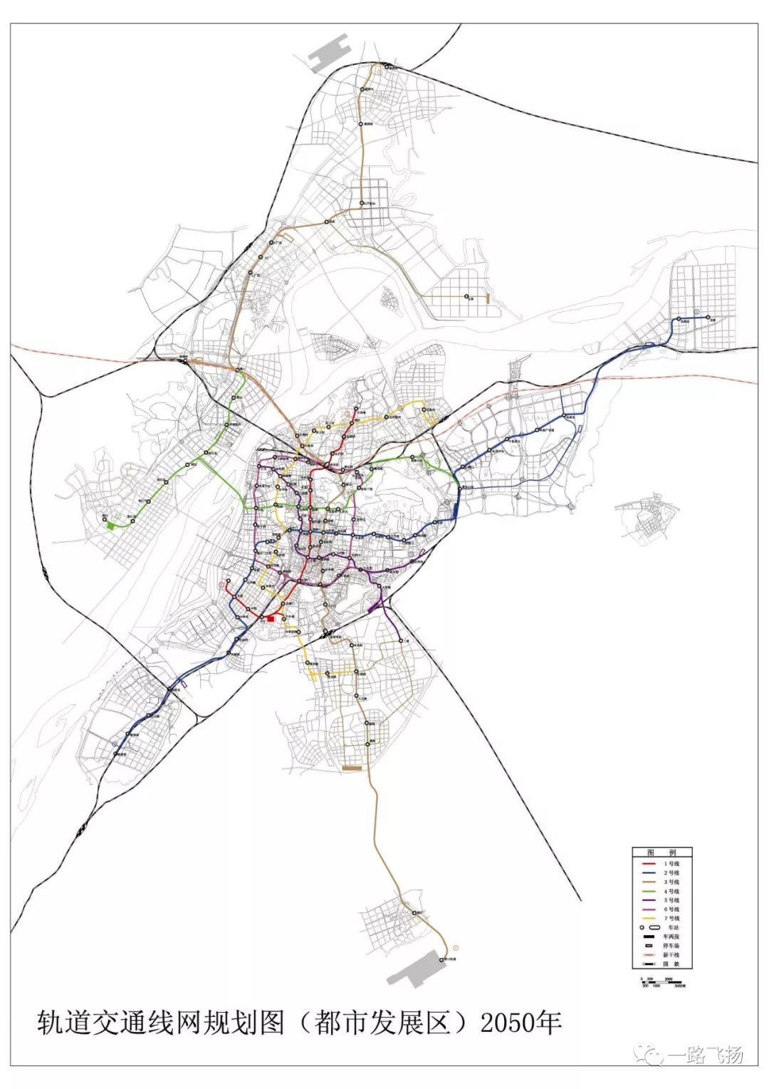 重磅,关于南京中南地区地铁过江的规划建议!