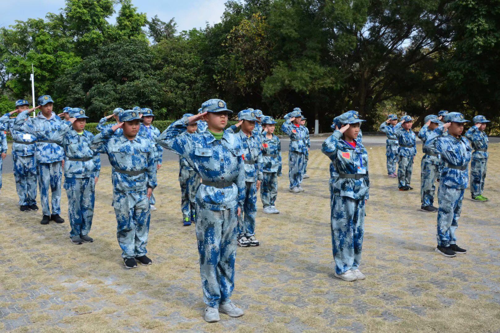 广州黄埔军校夏令营官方发布——不合格家长行为自查表