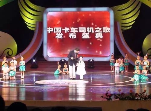 歌曲欣赏中国卡车司机之歌快乐出发作词阿紫作曲演唱廖世俭荣获全国征