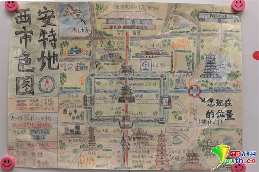 2018年绘制的第一幅地铁手绘地图