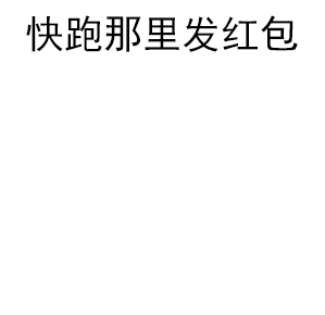 咚什么成语_成语故事简笔画(3)