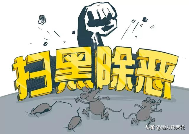 bdc92ab6e4db48859c3d5385fa0c0086.jpeg