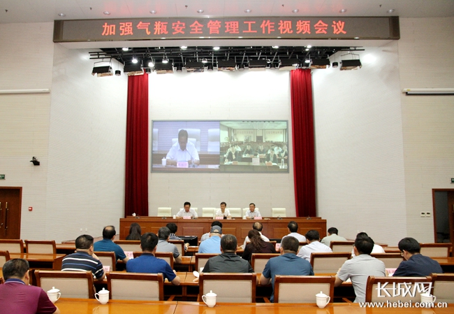 彻底整改 河北强化气瓶安全管理 构建长效管理机制 188体育中心
