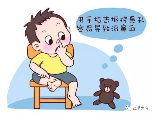 成语仰人鼻什么_成语故事图片(3)