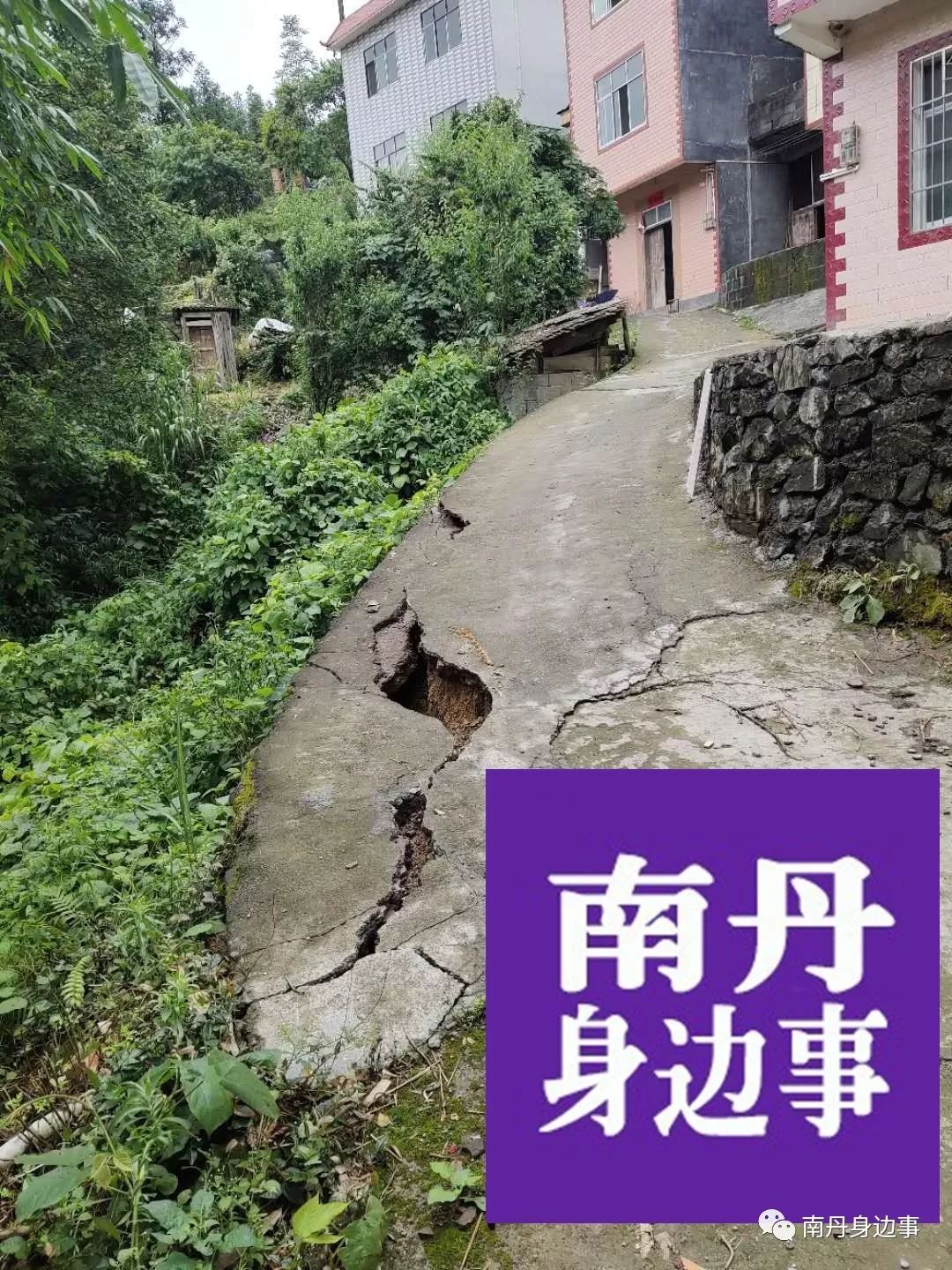 由于近来受强降雨天气影响,南丹多地出现强降水.