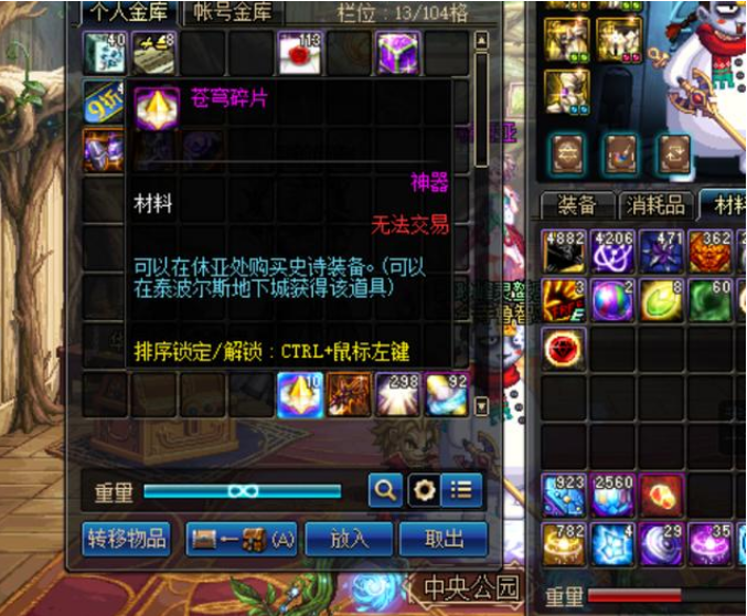 c04a8e8afef945458b305e28c11a85ed.png