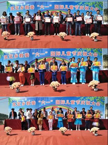 什么是优秀少先队员奖 c106c7560ecd4e9197840cc13996fb8b.jpeg