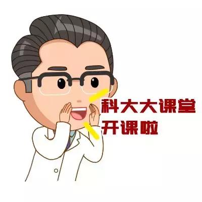                     原创            深扒！便秘、胀气、吐奶，宝宝肠胃的3大秘密，1招帮你搞定！
