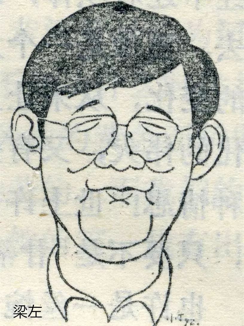 漫画一生缘分常在纪念丁聪先生逝世10周年