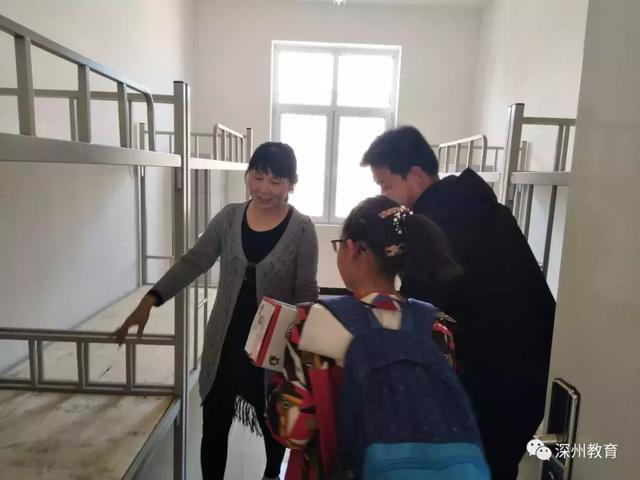 教师指导 学生宿舍