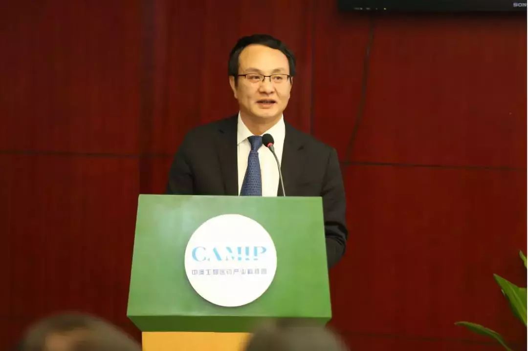 合作 | 中澳生物医药产业科技园正式启动