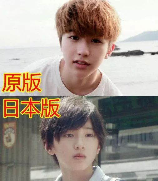 明星被日本人撞脸日本版蔡徐坤很阳刚一点也不娘炮