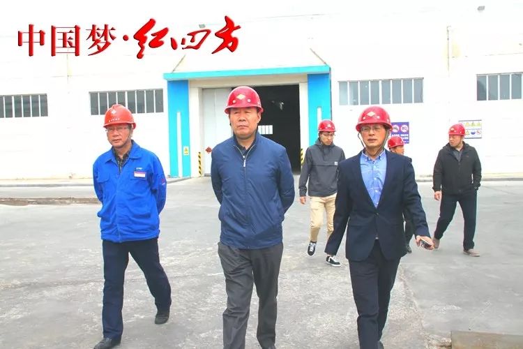 以管理为基础以党建促发展丨丁召团深入吉林红四方肥业公司调研