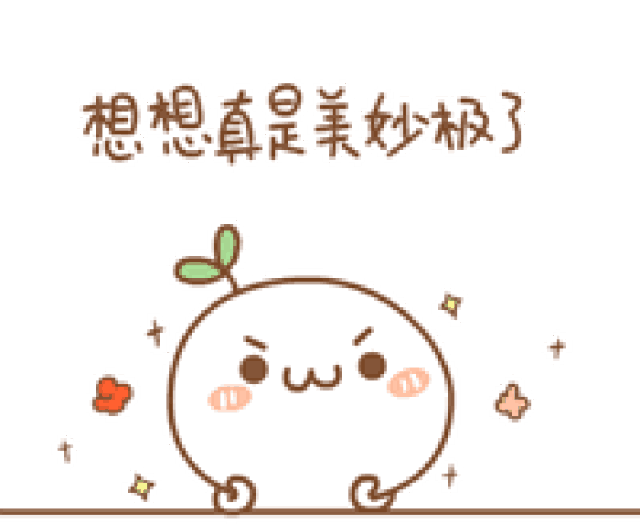 2019研学亲子探险挑战琅琊山极限warrior亲子体验高空溜索乘坐小火车