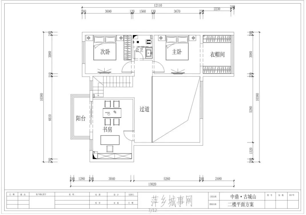 入门玄关