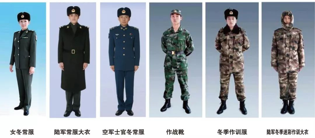 空军军服包括:春秋常服为蓝灰色,夏常服为浅蓝灰色,冬常服为深蓝灰色