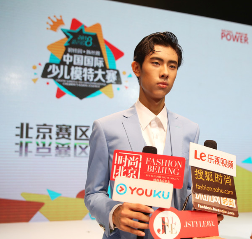 新生代模特Tiger“天生就是吃模特这碗饭的“ 申博官网