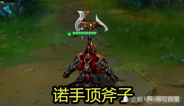 cf864881ad1b493cba4297d295b4fbb3.jpeg