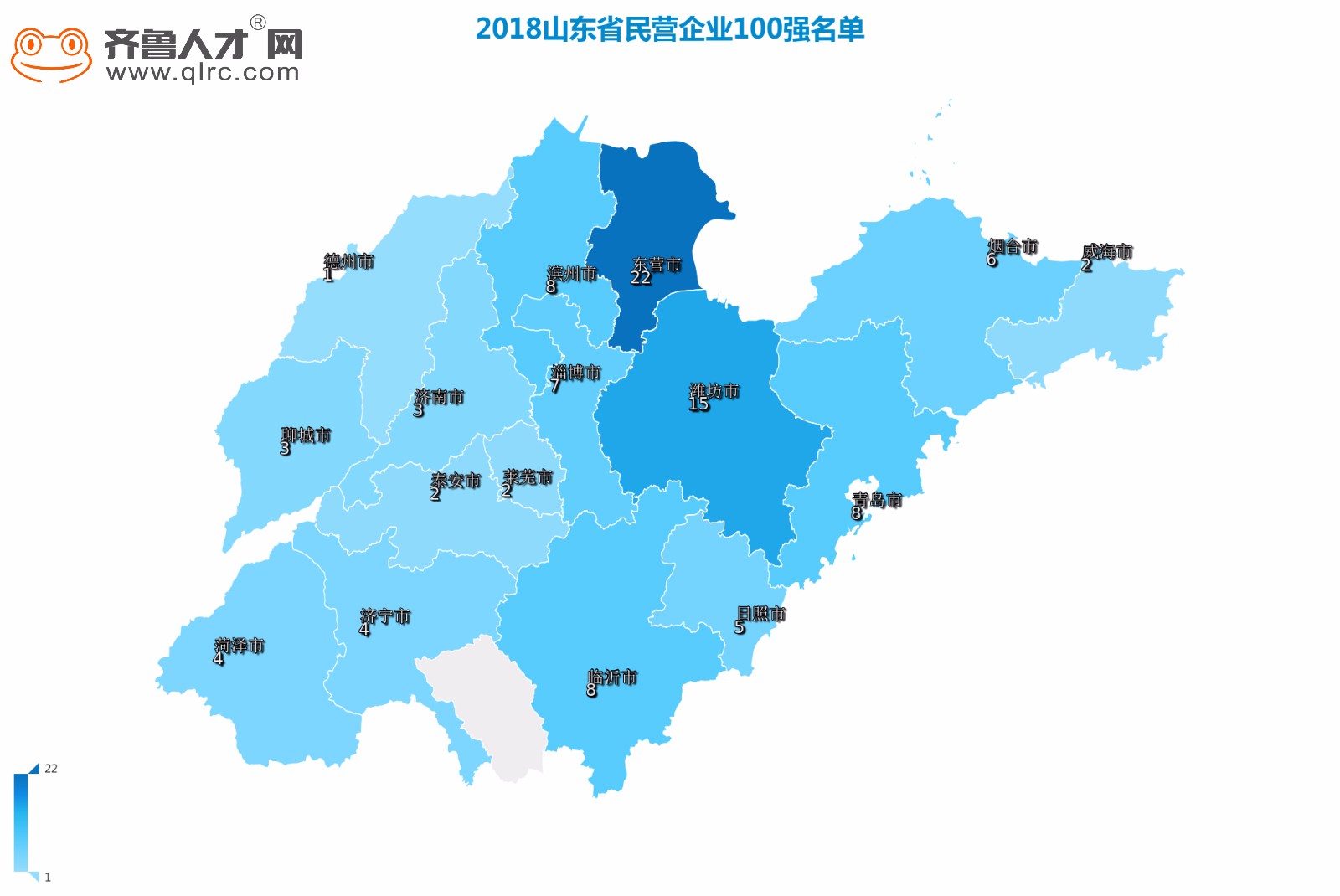 18年广饶县经济总量_经济图片(3)