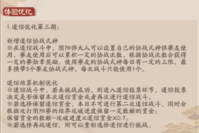 年轮张碧晨钢琴曲谱