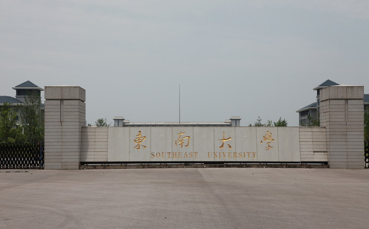给排水大学排名_给排水图例符号大全